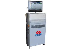 LPS 3000 DESK VP 186010 görseli