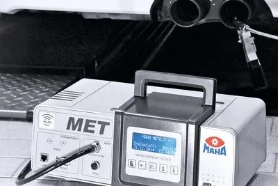  Emisyon Test Ünitesi görseli